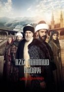 Рекомендуем посмотреть Путь любви: Азиз Махмуд Хюдаи / Азиз Махмуд Аль-Хюдаи