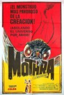 Рекомендуем посмотреть Мотра