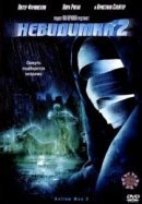Рекомендуем посмотреть Невидимка 2