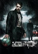 Рекомендуем посмотреть Переводчик