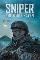 Рекомендуем посмотреть Снайпер: Белый ворон