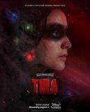 Рекомендуем посмотреть Тира