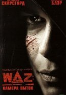 Рекомендуем посмотреть WAZ: Камера пыток