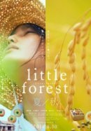Рекомендуем посмотреть Небольшой лес: Лето и осень