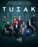 Рекомендуем посмотреть Ловушка