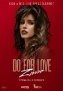 Рекомендуем посмотреть ZIVERT. Do for love