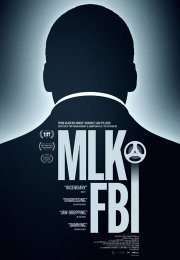 МЛК/ФБР