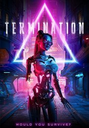 Женщина-терминатор