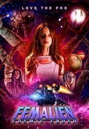 Девушка-пришелец: Космический роман