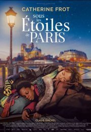 Под звёздами Парижа