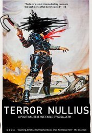 Террор Нуллиус