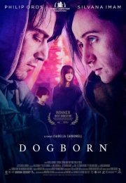 Собачий род