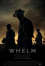 Прилив