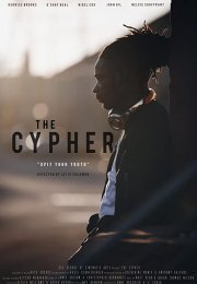 Сайфер