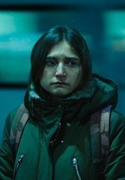 Городок