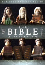 Лего Фильм: Библия - часть первая