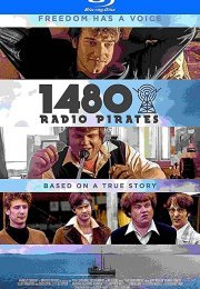 Пиратское радио