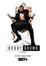История Бобби Брауна
