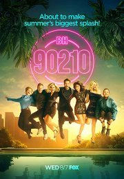 Беверли-Хиллз 90210