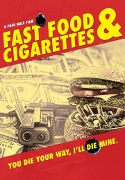 Фастфуд и сигареты