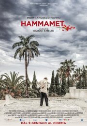 Хаммамет